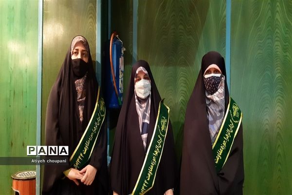 همایش تجلیل از همیاران سلامت در فرهنگسرای خاوران