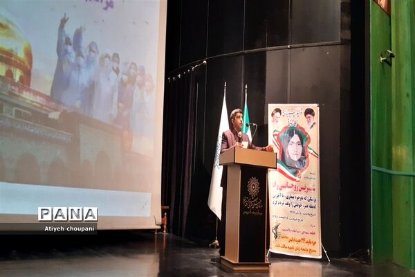 همایش تجلیل از همیاران سلامت در فرهنگسرای خاوران
