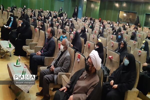 همایش تجلیل از همیاران سلامت در فرهنگسرای خاوران