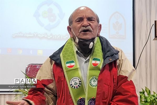 سومین جلسه بازمهندسی تشکلات پیشتازان تمام سازمانی ناحیه 7 مشهد مقدس