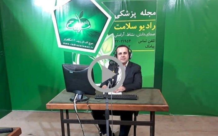 از عارضه مگس‌پران چه می‌دانید؟