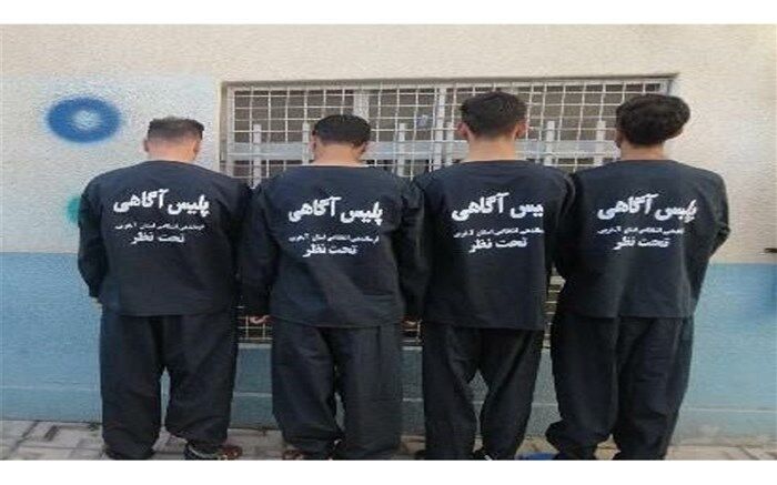 انهدام باند سارقان مسلح در استان قزوین