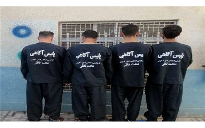 انهدام باند سارقان مسلح در استان قزوین