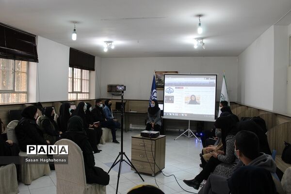دوره آموزشی قطب اول همیاران پانا شهرستان‌های تهران