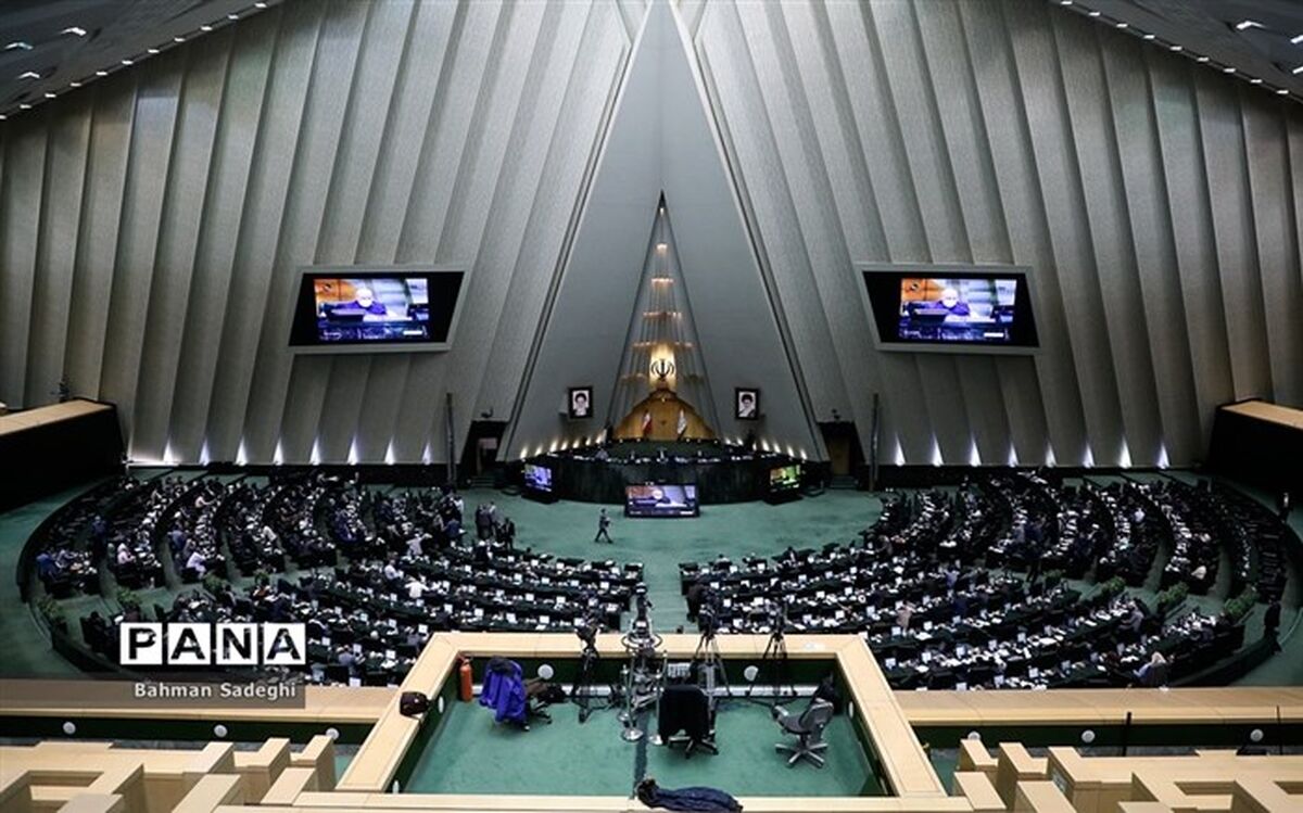 فرجام طرح «صیانت»