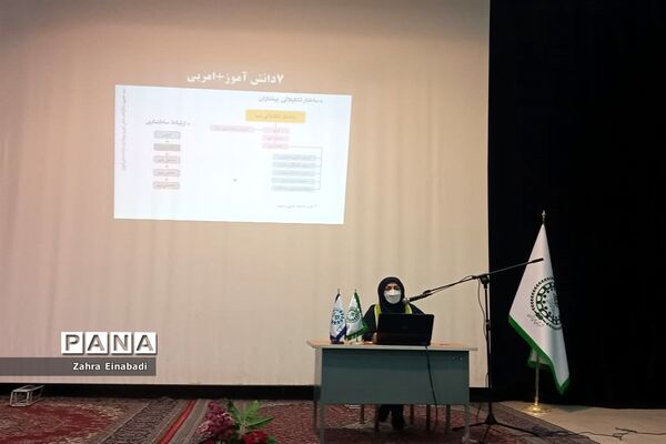 اولین جلسه آموزشی بازمهندسی تشکیلات پیشتازان در سازمان دانش‌آموزی ملارد
