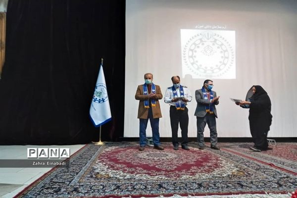 اولین جلسه آموزشی بازمهندسی تشکیلات پیشتازان در سازمان دانش‌آموزی ملارد