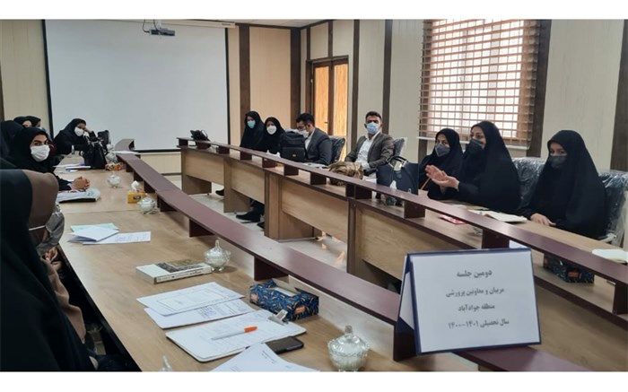 آموزش و پرورش دو رکن اساسی تعلیم و تربیت است