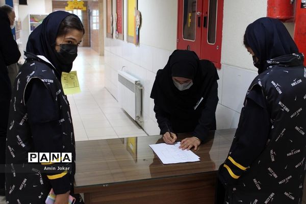 افتتاحیه هفتمین دوره المپیاد رویش مرحله ناحیه‌ای در شیراز