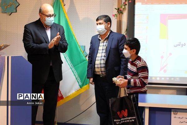 افتتاحیه هفتمین دوره المپیاد رویش مرحله ناحیه‌ای در شیراز