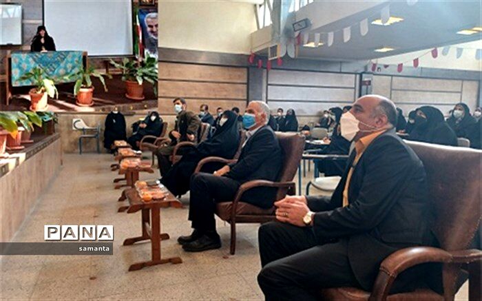 یکی از اهداف مهم گام دوم انقلاب ، ساحت 6 گانه تربیتی در سند تحول بنیادین  است