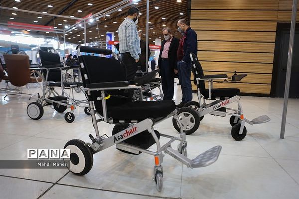 نمایشگاه بین‌المللی تجهیزات و خدمات توانبخشی، معلولان