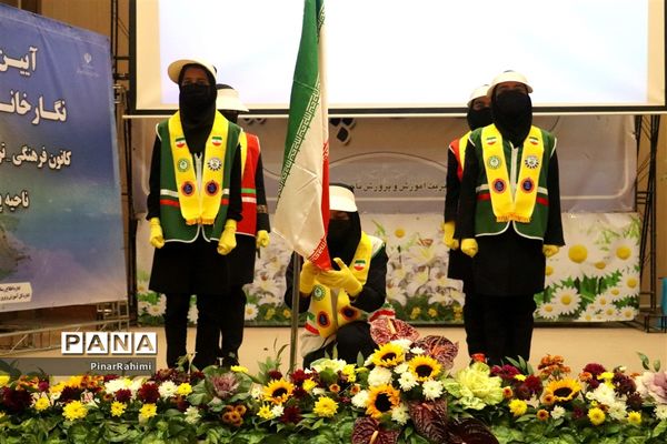 آیین افتتاح شعارسازمان دانش آموزی ناحیه ۵ تبریز