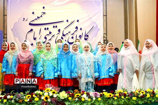 آیین افتتاح شعارسازمان دانش آموزی ناحیه ۵ تبریز