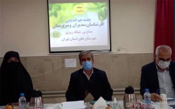 اهمیت آموزش مستمر در سطح روستاها و مناطق حاشیه شهری