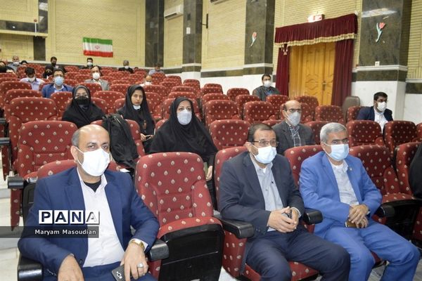 گردهمایی کارشناسان معاونت  پرورشی و فرهنگی شهرستان‌ها و مناطق آموزش و پرورش استان بوشهر