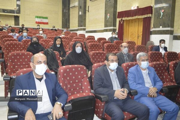 گردهمایی کارشناسان معاونت  پرورشی و فرهنگی شهرستان‌ها و مناطق آموزش و پرورش استان بوشهر