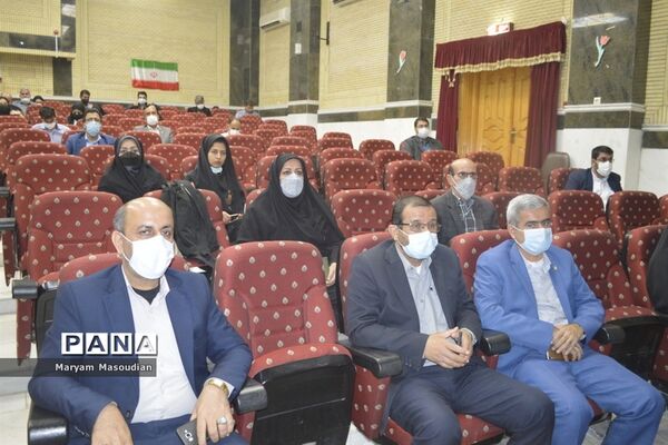 گردهمایی کارشناسان معاونت  پرورشی و فرهنگی شهرستان‌ها و مناطق آموزش و پرورش استان بوشهر