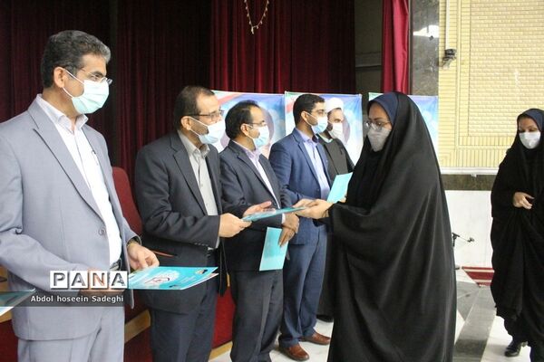 تجلیل از کارشناسان معاونت پرورشی و فرهنگی شهرستان‌ها و مناطق آموزش و پرورش استان بوشهر