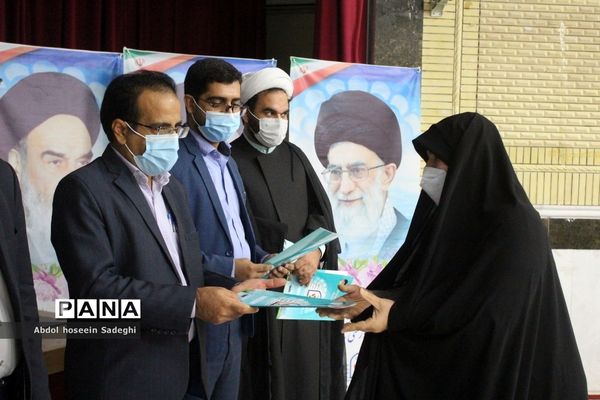 تجلیل از کارشناسان معاونت پرورشی و فرهنگی شهرستان‌ها و مناطق آموزش و پرورش استان بوشهر