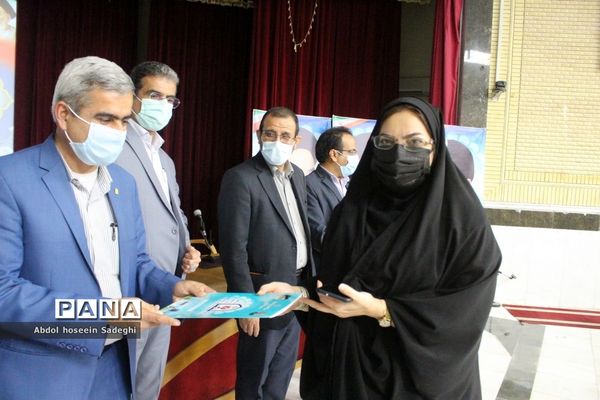 تجلیل از کارشناسان معاونت پرورشی و فرهنگی شهرستان‌ها و مناطق آموزش و پرورش استان بوشهر