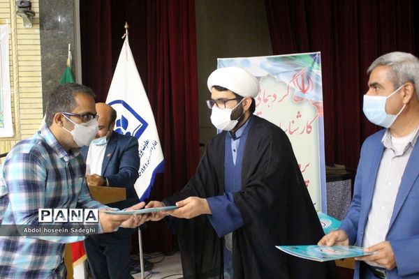 تجلیل از کارشناسان معاونت پرورشی و فرهنگی شهرستان‌ها و مناطق آموزش و پرورش استان بوشهر