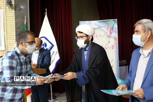 تجلیل از کارشناسان معاونت پرورشی و فرهنگی شهرستان‌ها و مناطق آموزش و پرورش استان بوشهر