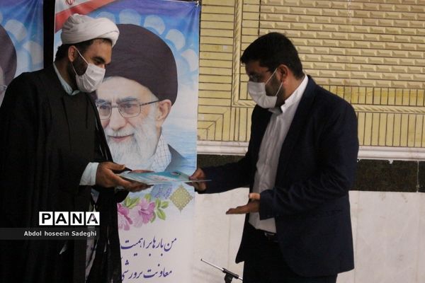 تجلیل از کارشناسان معاونت پرورشی و فرهنگی شهرستان‌ها و مناطق آموزش و پرورش استان بوشهر