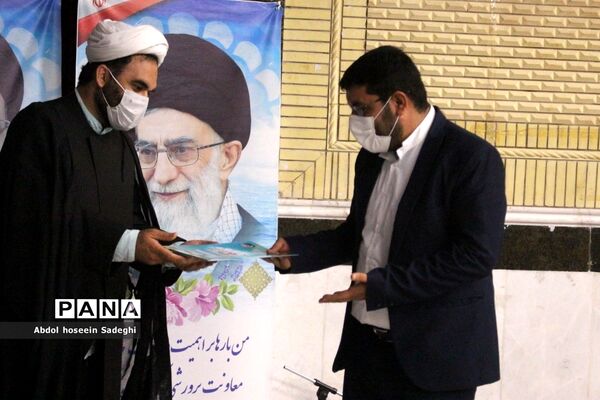 تجلیل از کارشناسان معاونت پرورشی و فرهنگی شهرستان‌ها و مناطق آموزش و پرورش استان بوشهر