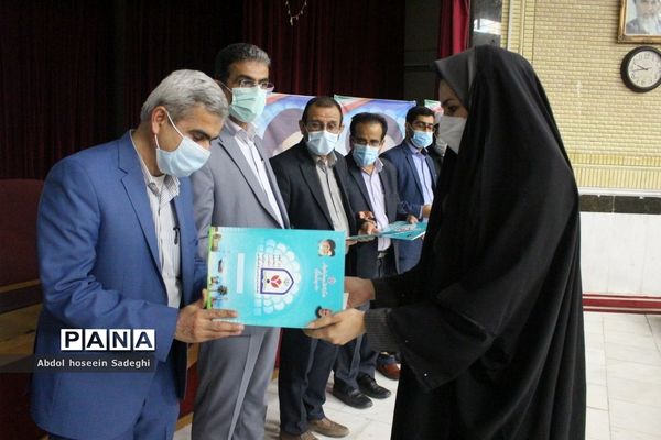 تجلیل از کارشناسان معاونت پرورشی و فرهنگی شهرستان‌ها و مناطق آموزش و پرورش استان بوشهر