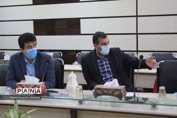 یکصد و پنجمین نشست شورای نطارت بر مدارس و مراکز غیر دولتی استان بوشهر