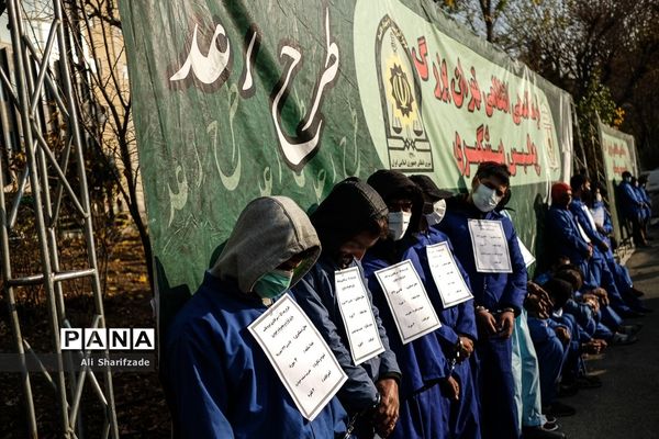 طرح رعد پلیس پایتخت