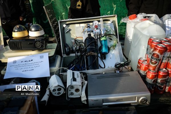 طرح رعد پلیس پایتخت