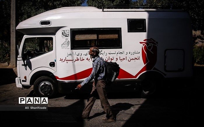 40 درصد بیماران مبتلا به ایدز حاضربه درمان نیستند