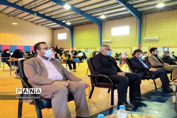 افتتاحیه سفیران سلامت دانش‌آموزی در حمیدیه