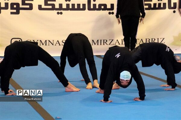 برنامه هماهنگ دختران ژیمناستیک کوثر