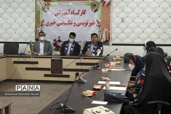 برگزاری نخستین کارگاه آموزشی خبرگزاری پانا در شهر بستان