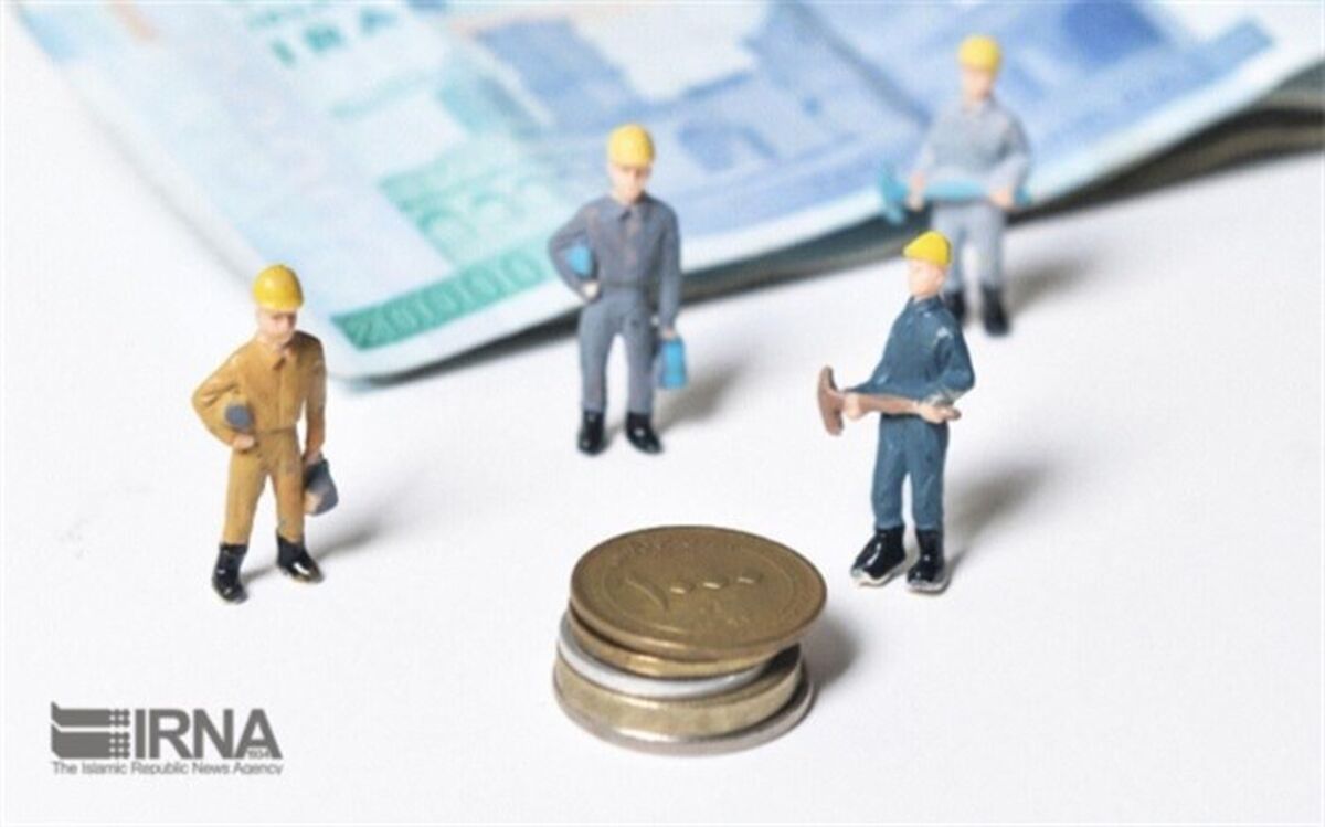 حداکثر عیدی کارگران حدود ٨ میلیون تومان است