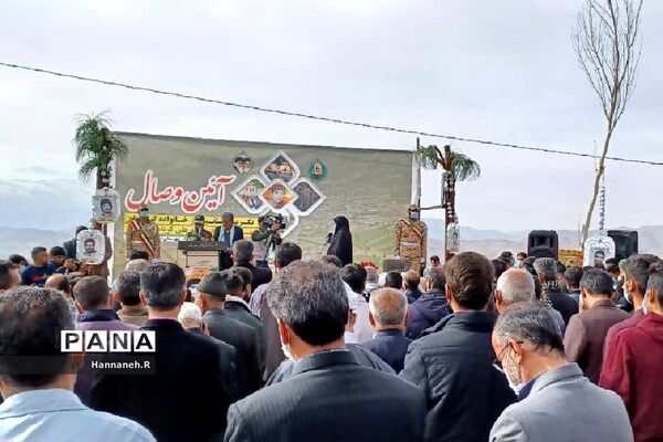 استقبال مردم شهرستان اردل از خانواده شهید محمدعلی کرباسی