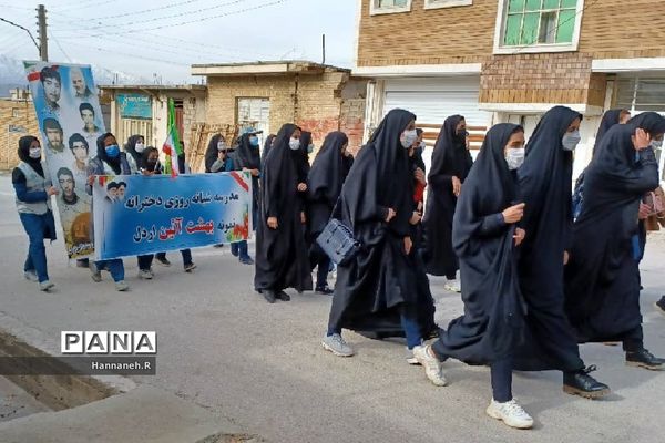 استقبال مردم شهرستان اردل از خانواده شهید محمدعلی کرباسی