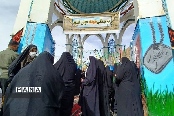 استقبال مردم شهرستان اردل از خانواده شهید محمدعلی کرباسی