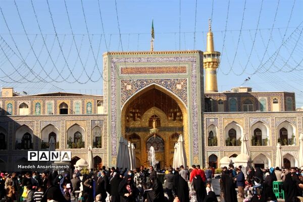 حرم مطهر امام رضا (ع)
