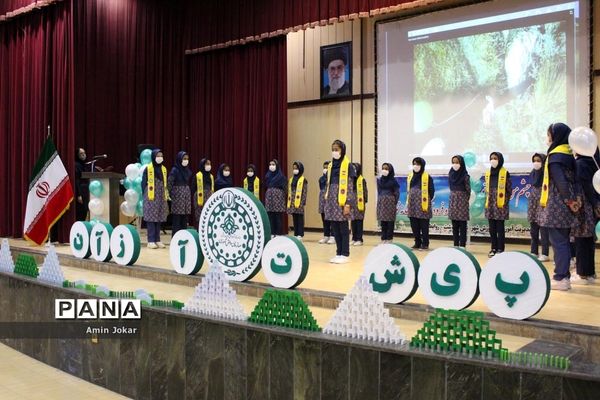 تبیین بازمهندسی تشکیلات پیشتازان در شهرستان مرودشت