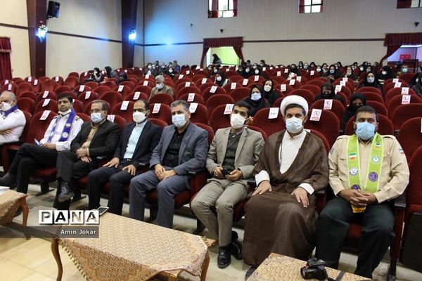 تبیین بازمهندسی تشکیلات پیشتازان در شهرستان مرودشت