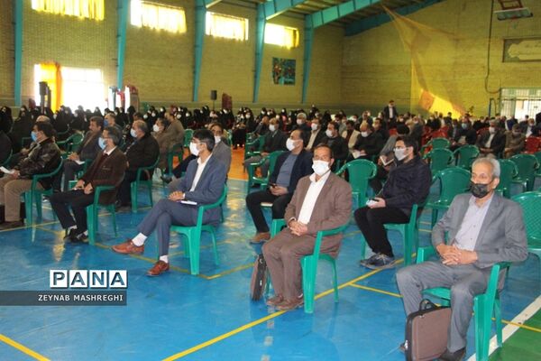 ارتقا سطح ایمنی مدارس