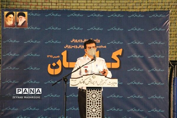ارتقا سطح ایمنی مدارس