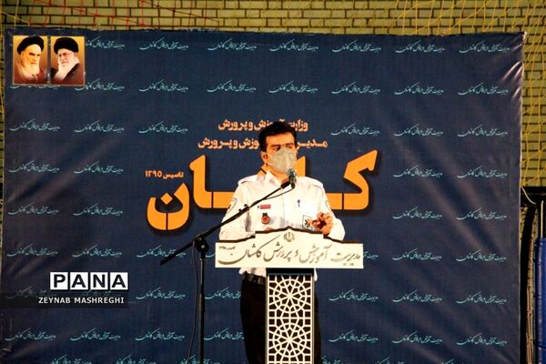 ارتقا سطح ایمنی مدارس