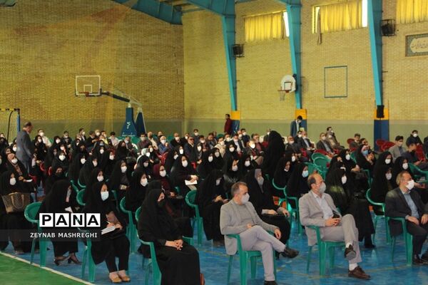 ارتقا سطح ایمنی مدارس