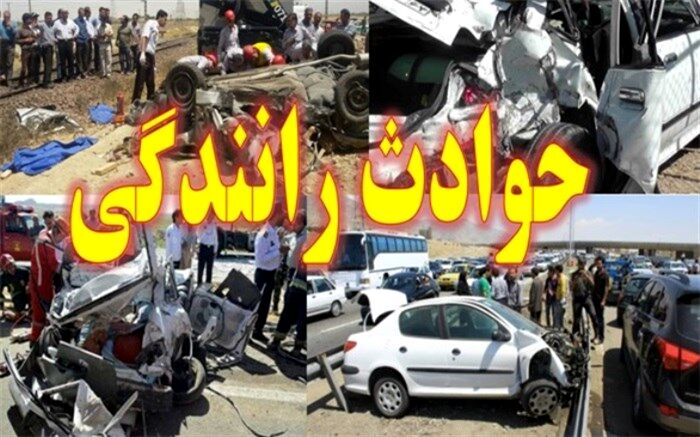 تصادف مینی‌بوس با تریلر در جاده خاوران؛ ۱۲ تن مصدوم شدند
