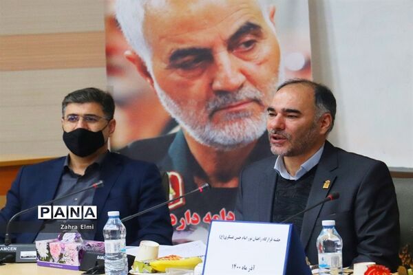 جلسه قرارگاه راهیان نور امام حسن عسکری(ع)